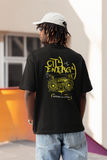 City energy | Unisex Oversized Classic T-Shirt