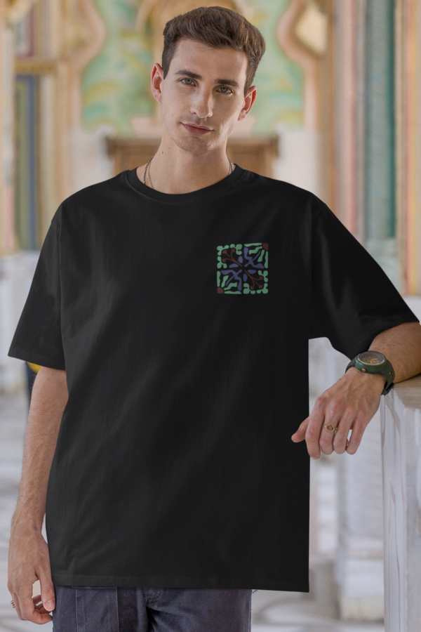 Nature, Rooted in Peace - Unisex Oversized T-Shirt